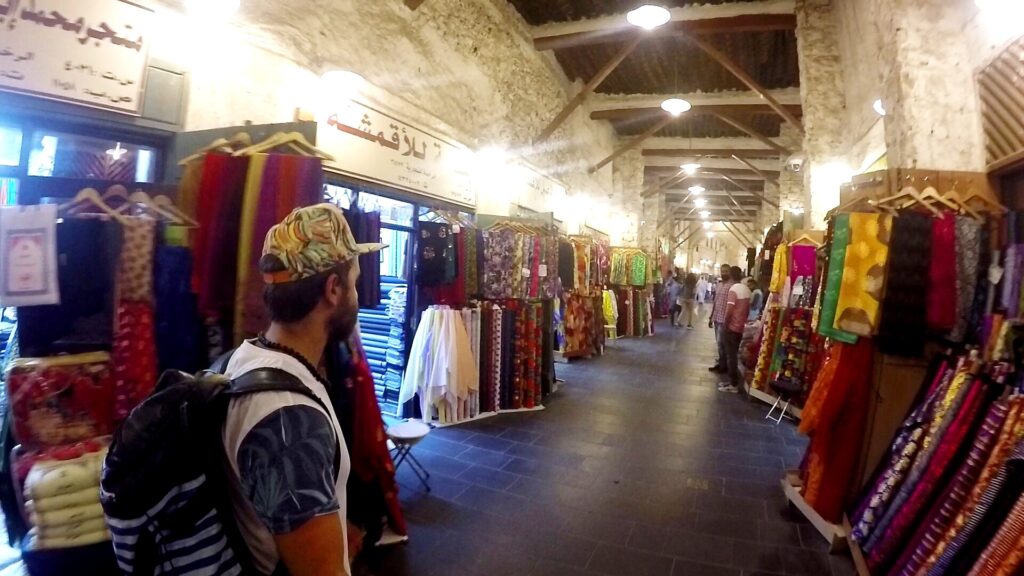 Souq Waqif - Qatar