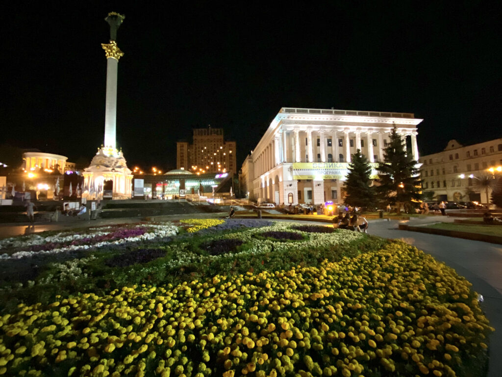 Plaza de la independencia - lugares que ver en kiev