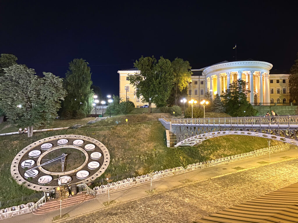 Centro Internacional de Cultura y Arte