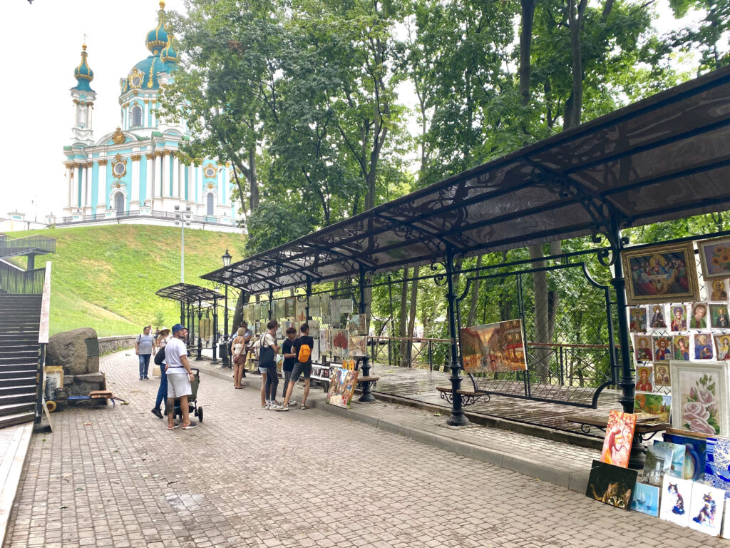 Descenso de San Andrés