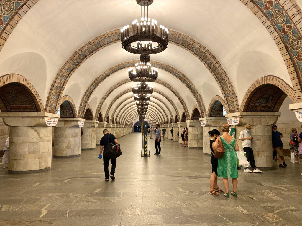 stación de Zoloti Vorota