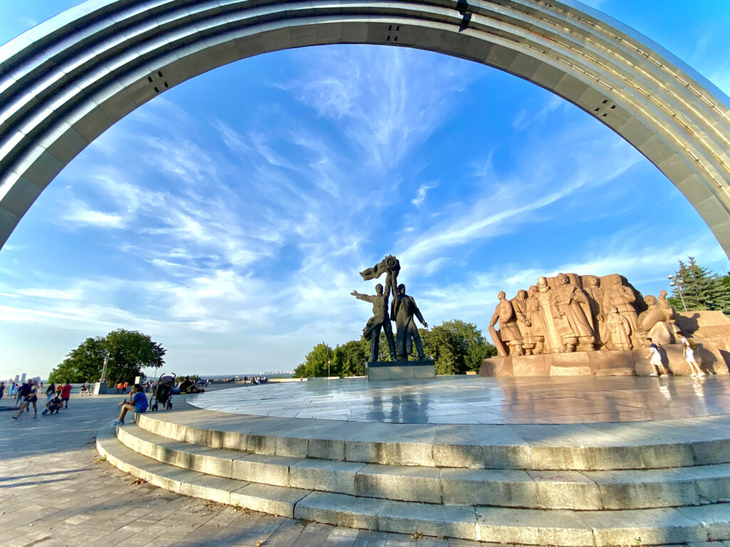 Arco de la Amistad de las Naciones