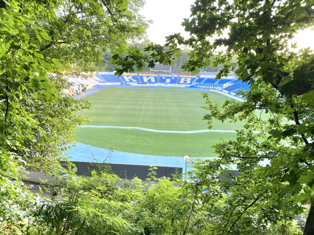 Estadio del Dynamo Kiev