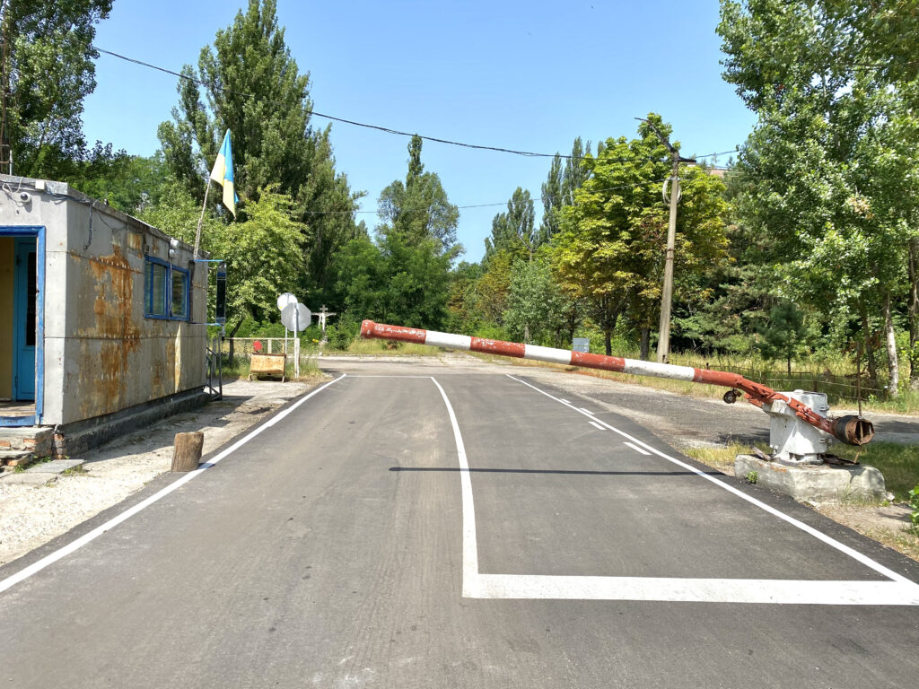 Control de los 10km del Reactor 4