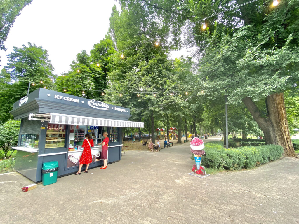 Stefan cel Mare Central Park