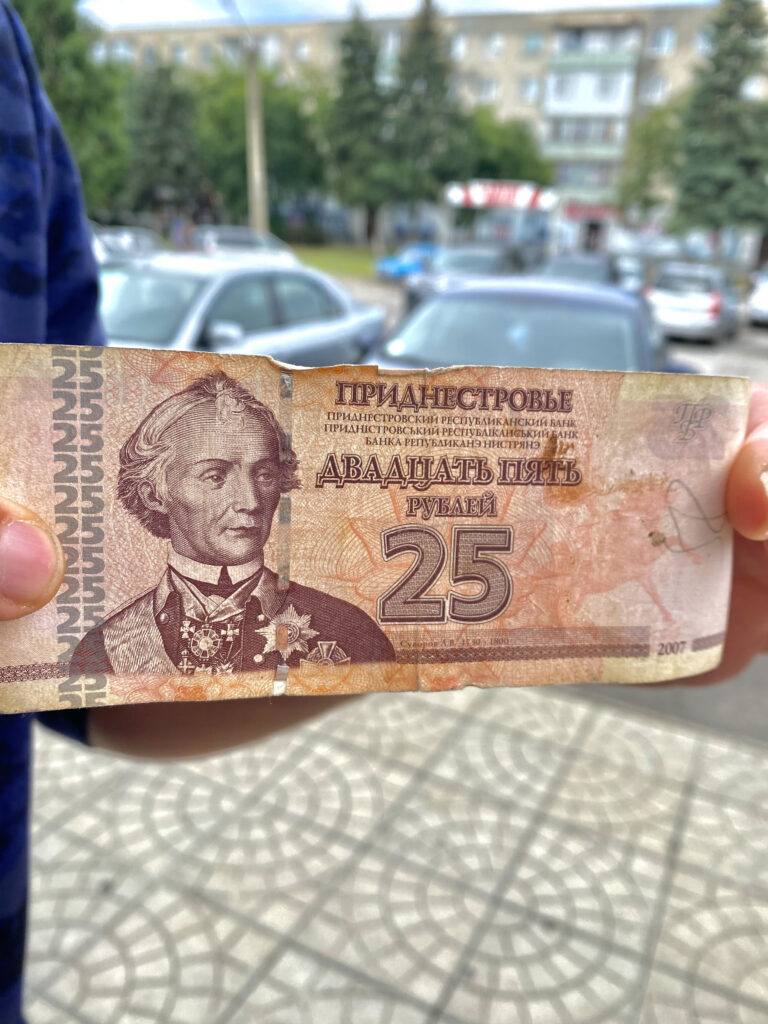 Rublo Transnistrio - donde queda transnistria