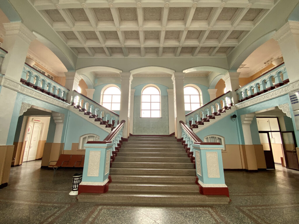 Estación de Ferrocarril