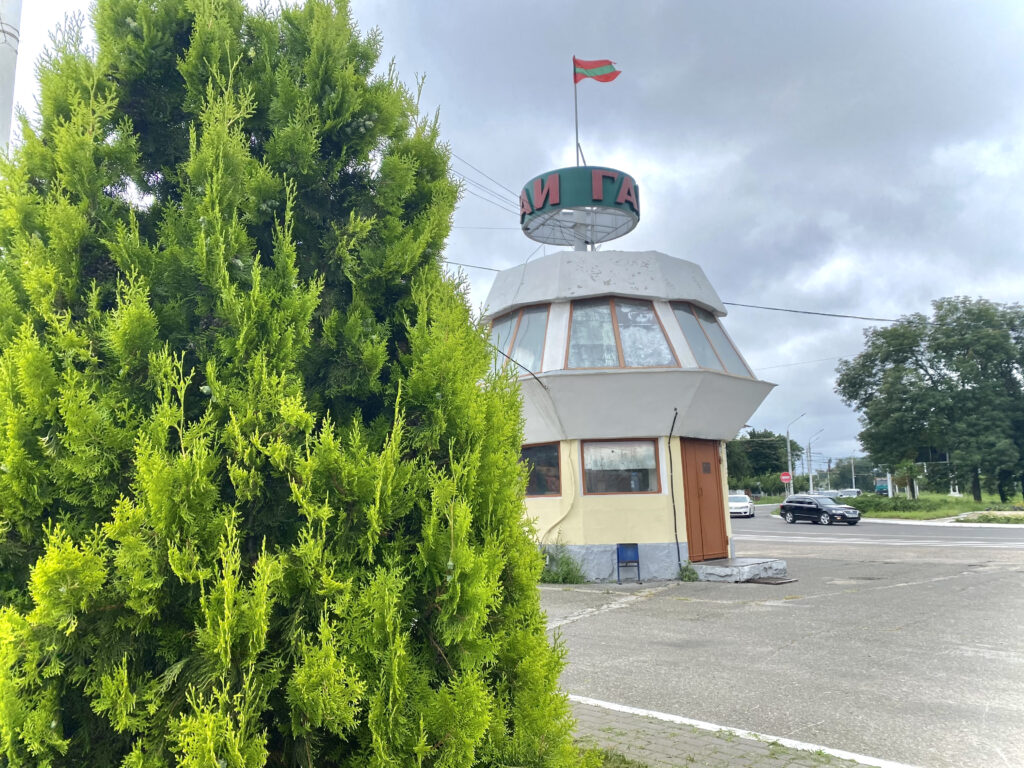 Caseta de Policía de Transnistria