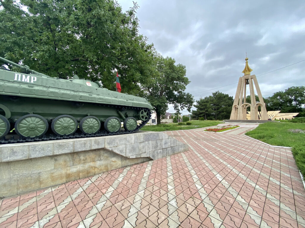 Memorial de la Guerra de Transnistria