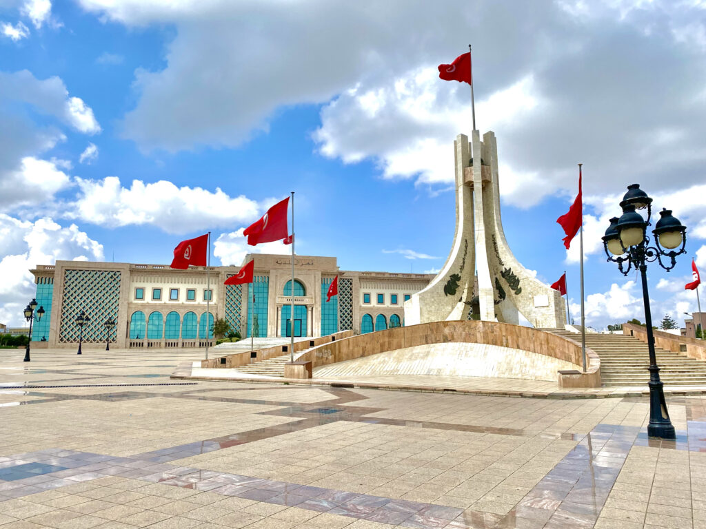 Plaza Kasbah - Medina de Túnez