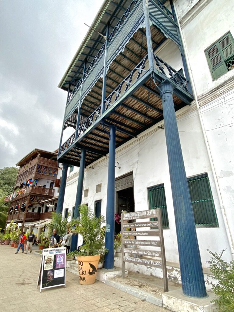 Old Customs House - Que ver en Stone Town