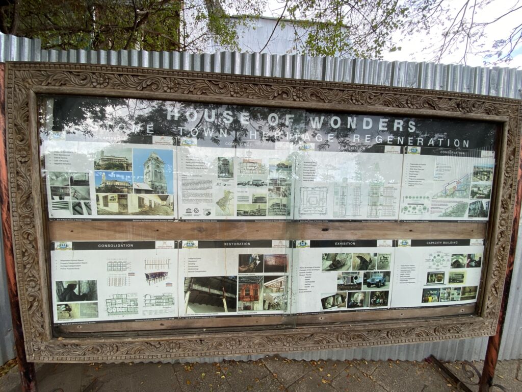 House of Wanders - La casa de las Maravillas - Que ver en Stone Town