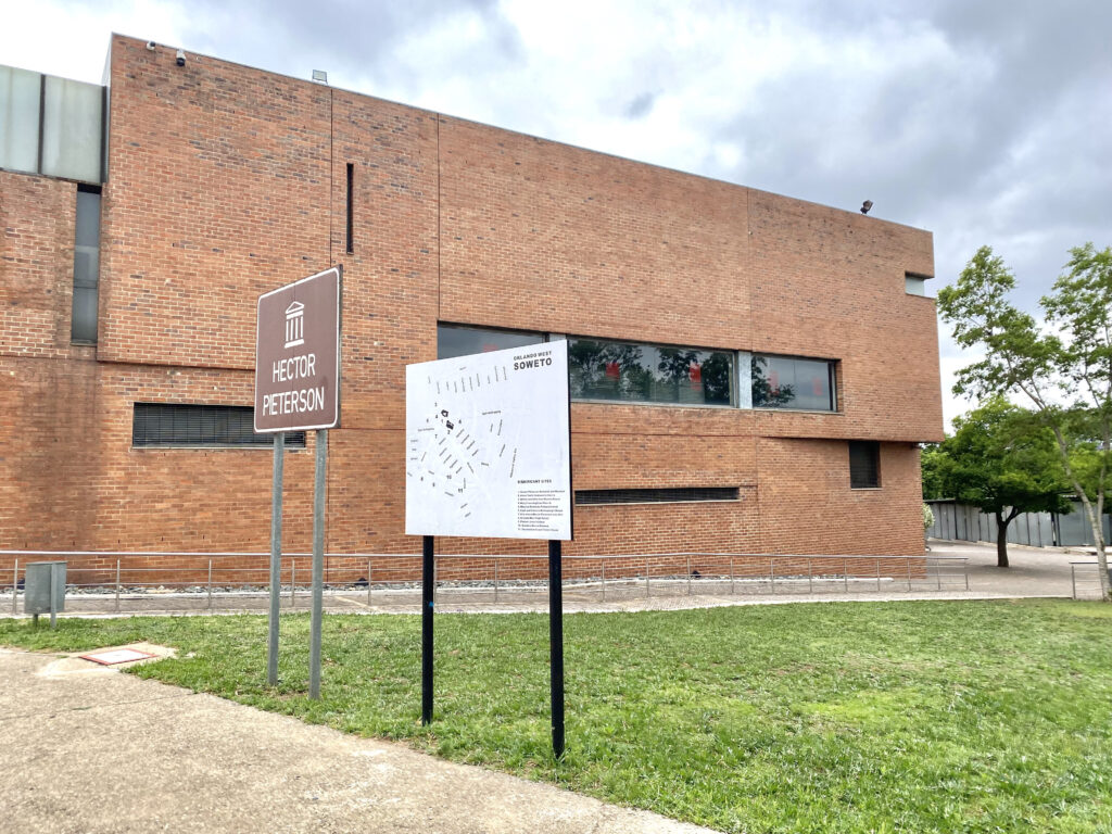 Museo y Memorial de Hector Pieterson