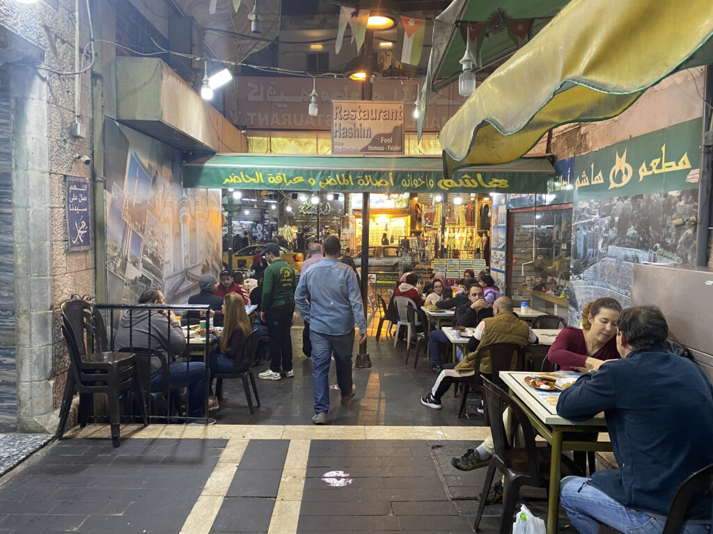 Hashem - la capital de jordania