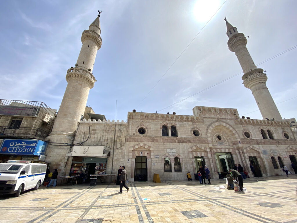 La Mezquita Husseini - Amman