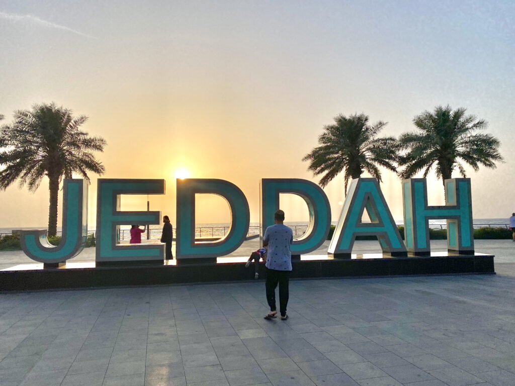 Corniche de Jeddah