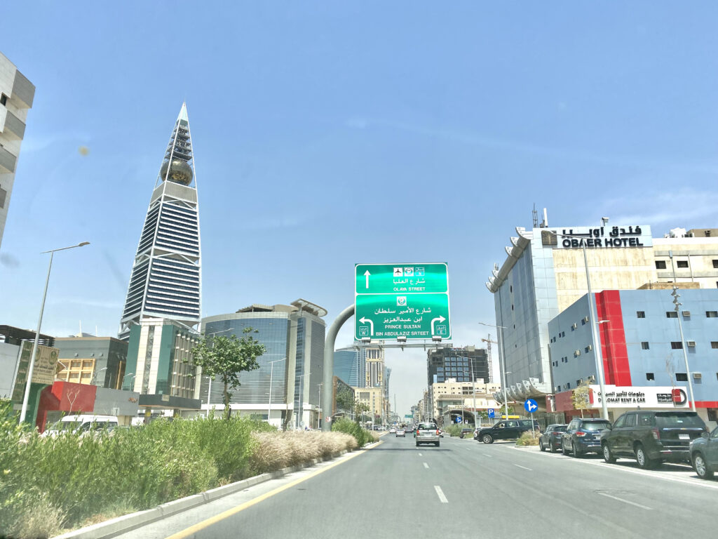 Al Faisaliyah Tower - que hacer en riad