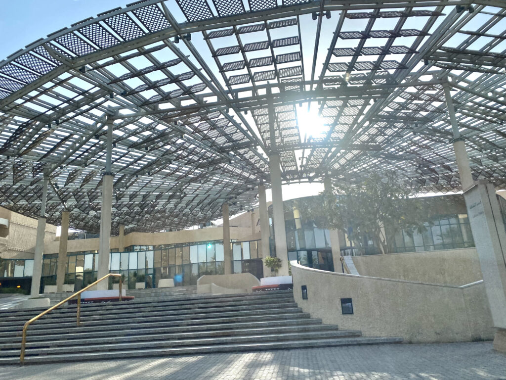 Diplomatic Quarter Riad