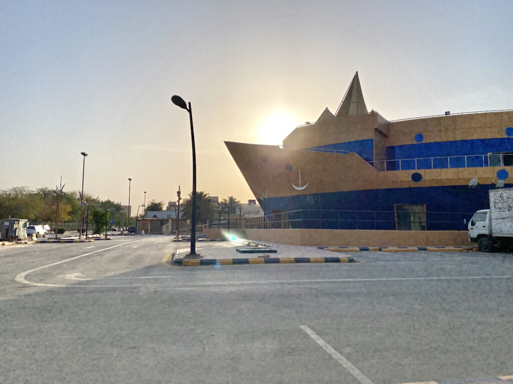 Washim fish market - que ver en riad