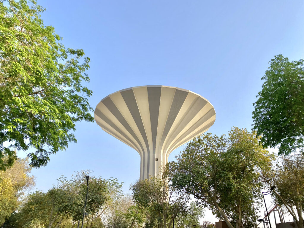 Riad Water Tower