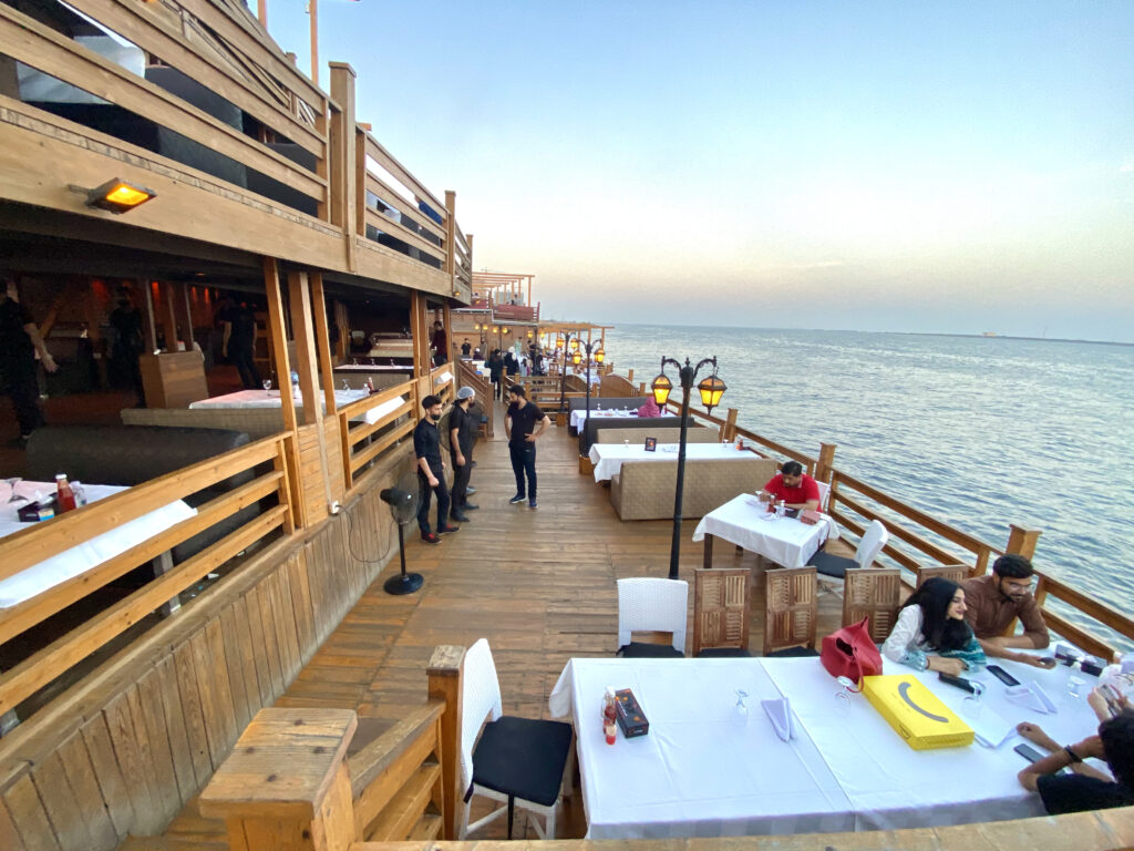 Do Darya - Kolachi Restaurant