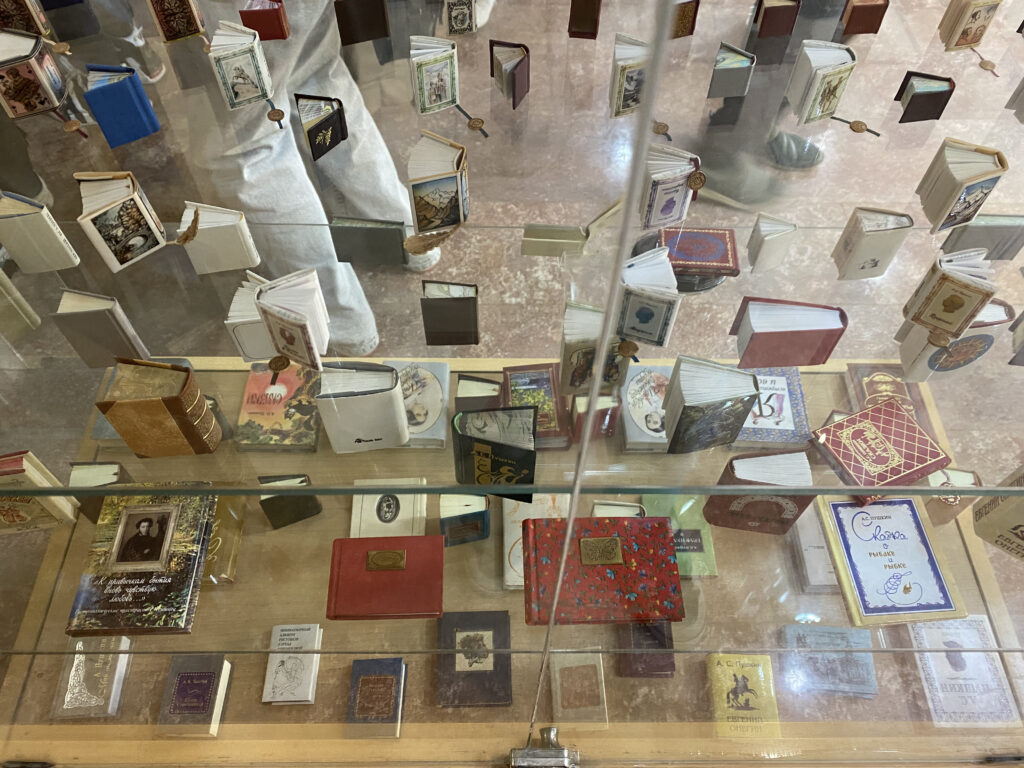 Museo de los Libros Miniatura Bakú