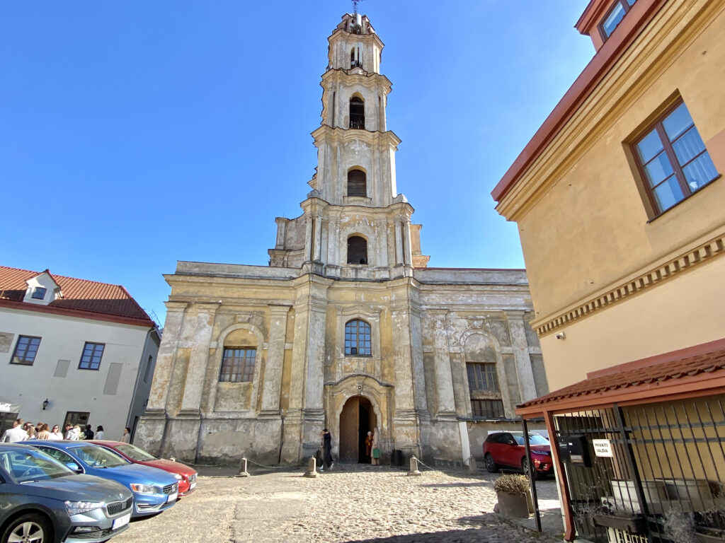 Iglesia y Restaurante de Marijos Ramintojos Bažnyčia Vilna