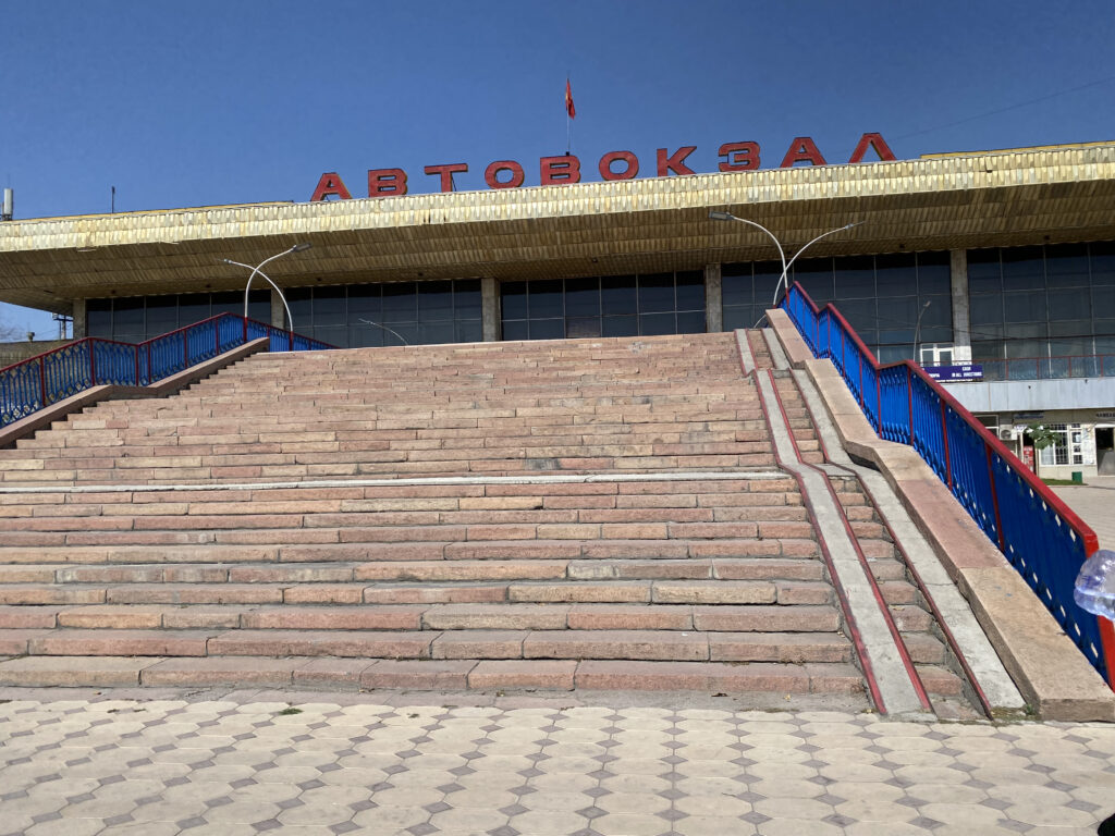 Estación de autobuses en Bishkek