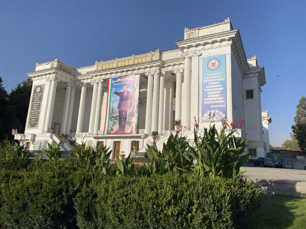 Ayni Opera House Dushanbé