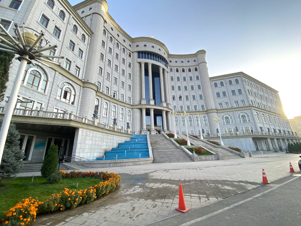 Biblioteca Nacional de Tayikistán