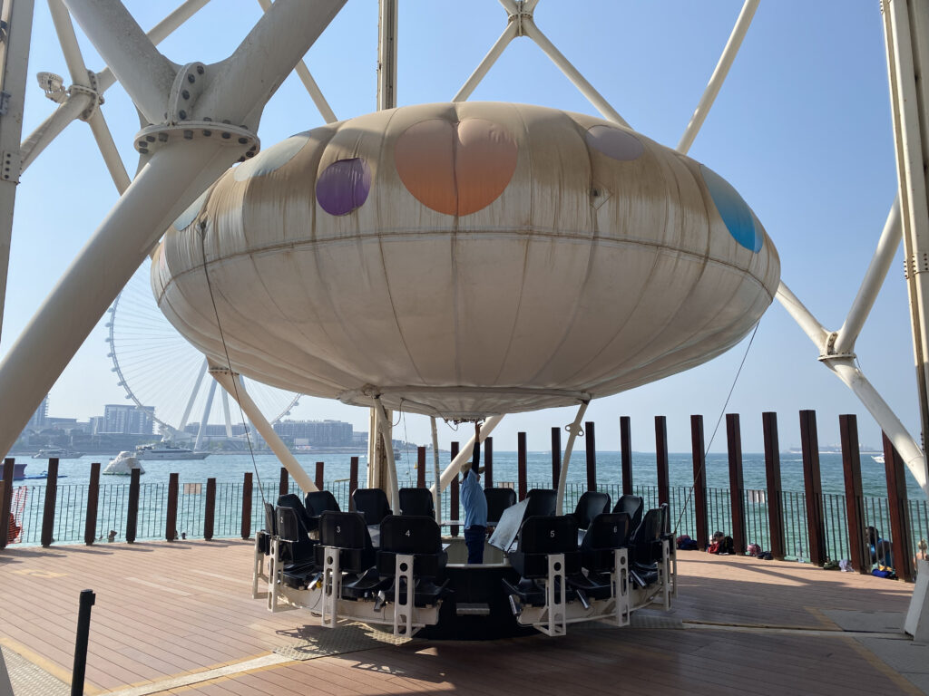 Flying Cup - Que ver en Dubai