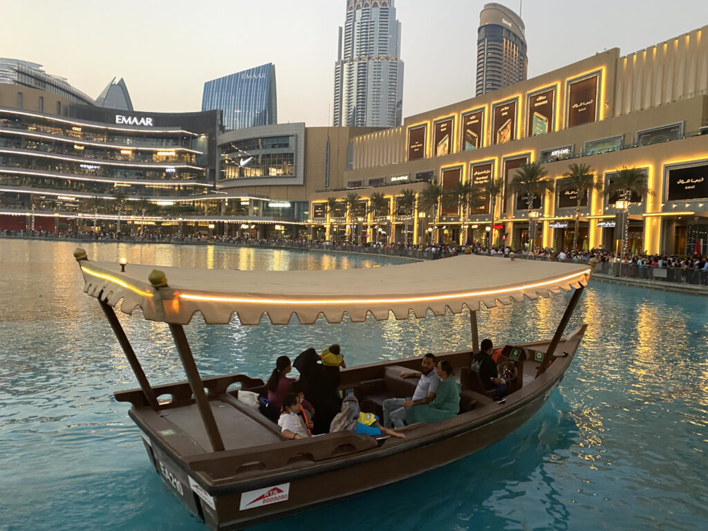 Fuente de Dubai - Dubai o Abu Dhabi