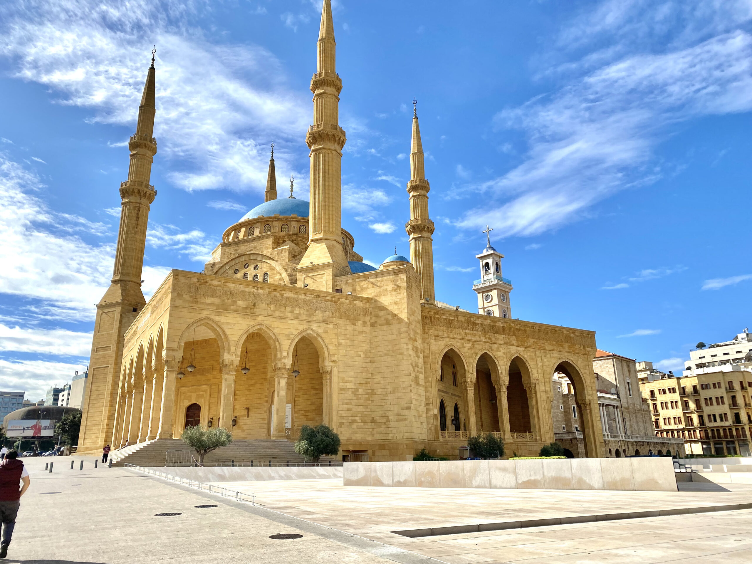 Donde queda Beirut - La Capital del Líbano - Rama por el Mundo