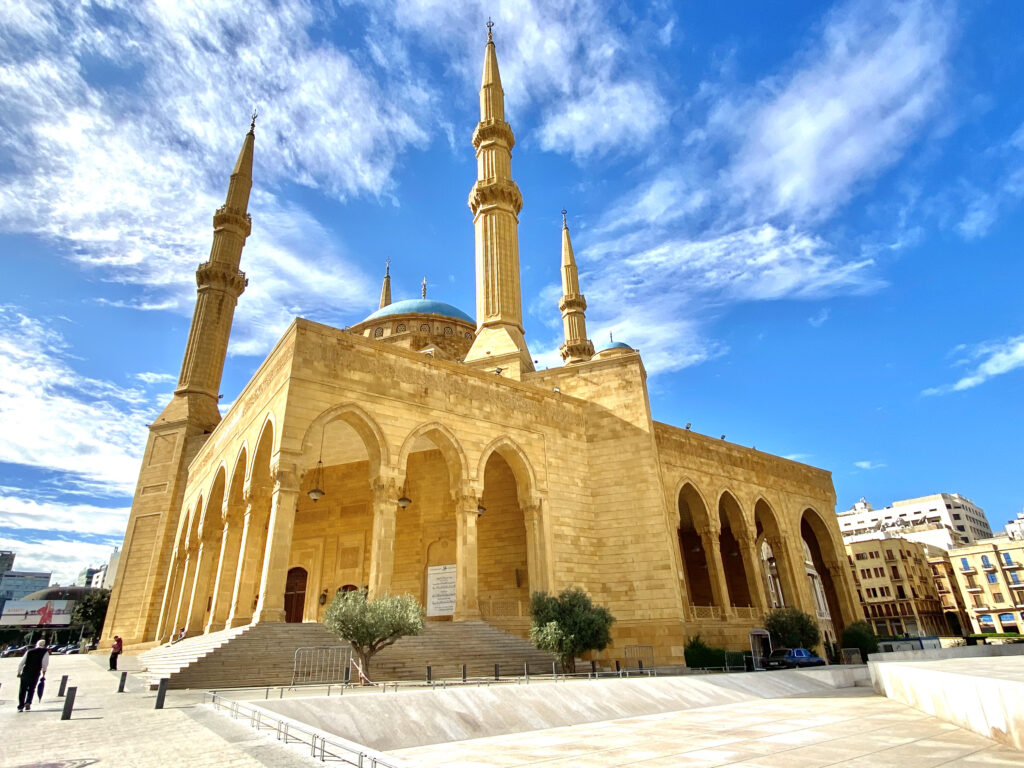 Mezquita de Mohammad Al Amin - La capital del Líbano