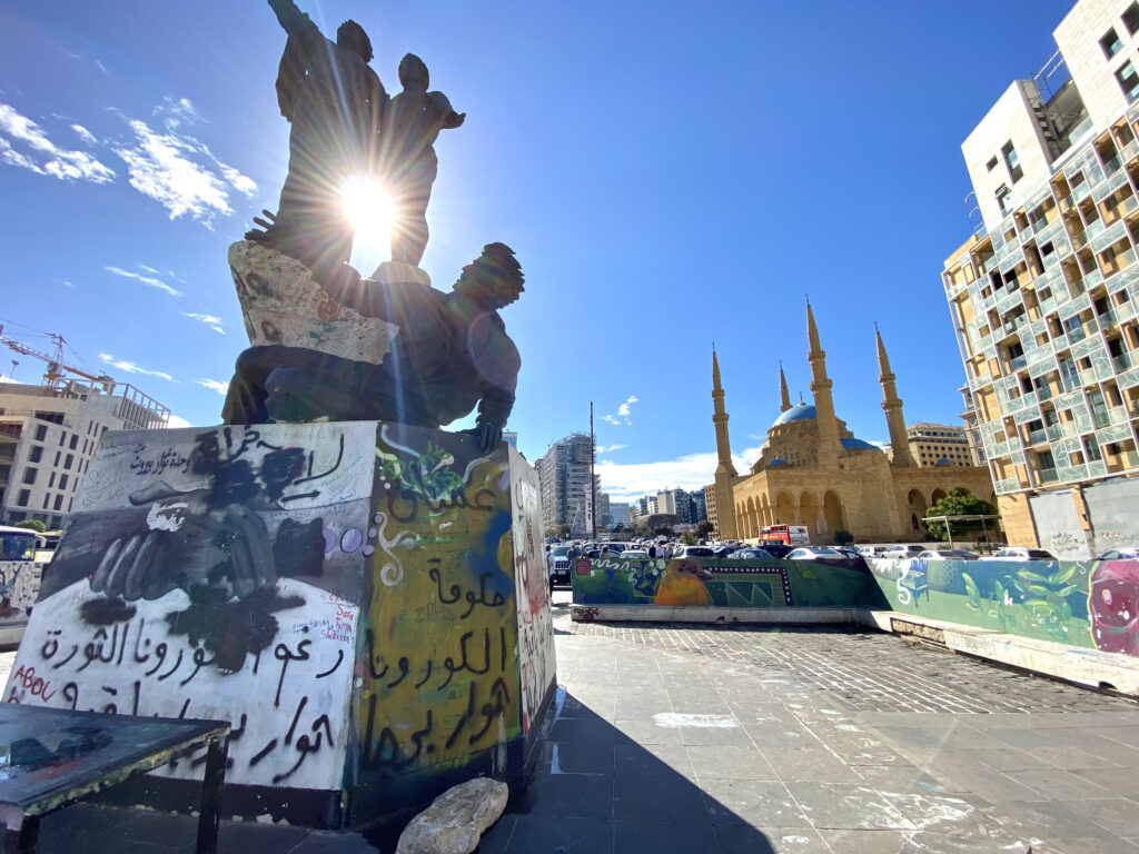 Plaza de los Mártires - Que ver en Beirut