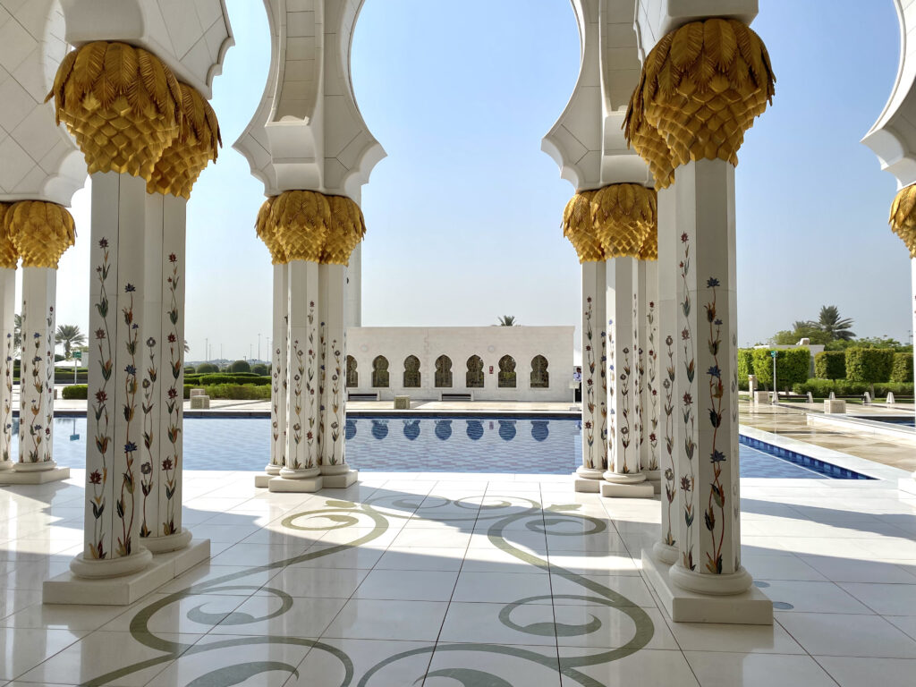 Mezquita Sheikh Sayed