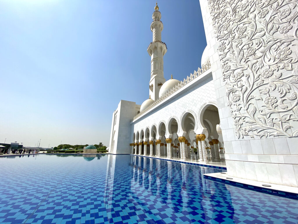 Mezquita Sheikh Sayed