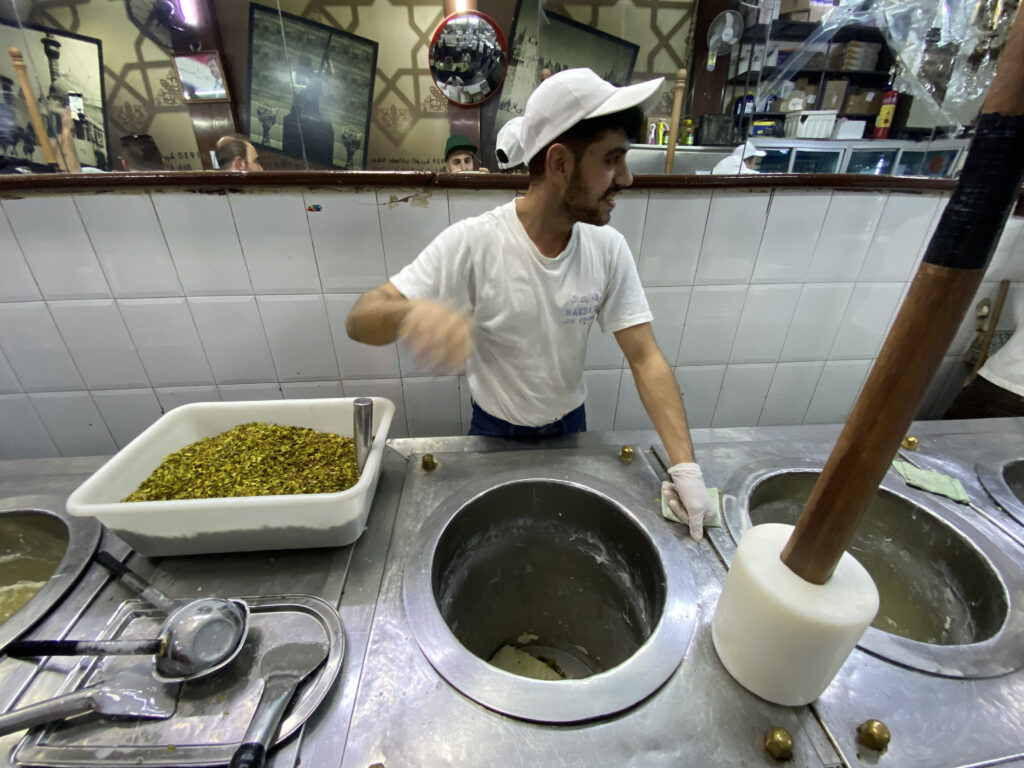 Bakdash - Heladeria Damasco