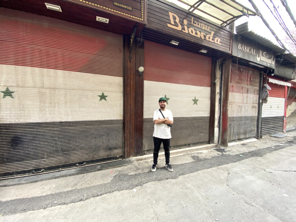 Las Persianas con la Bandera Siria