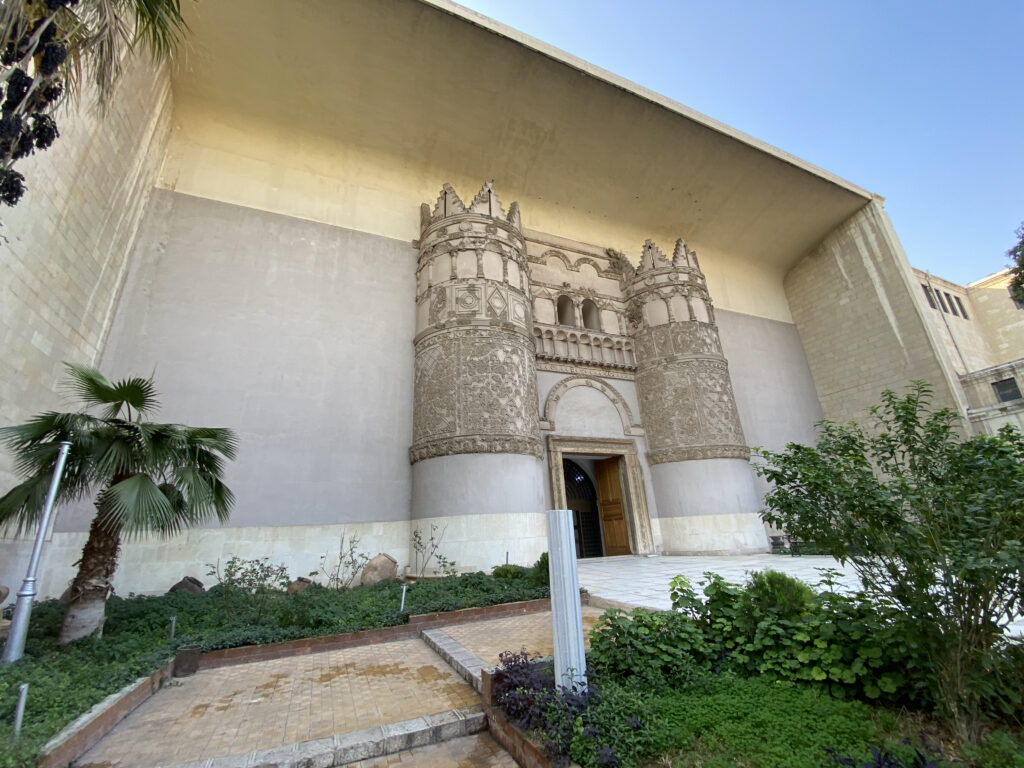 Museo Nacional de Damasco