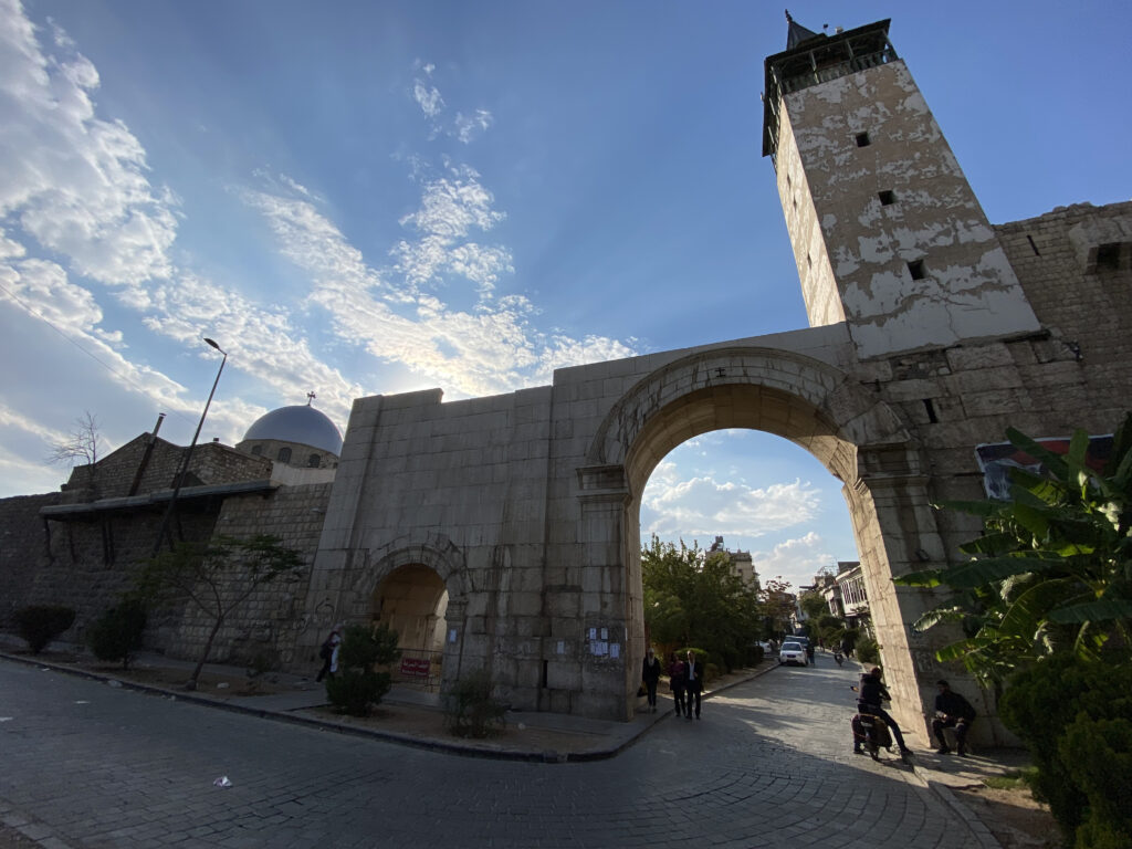 Puertas y Murallas de Damasco