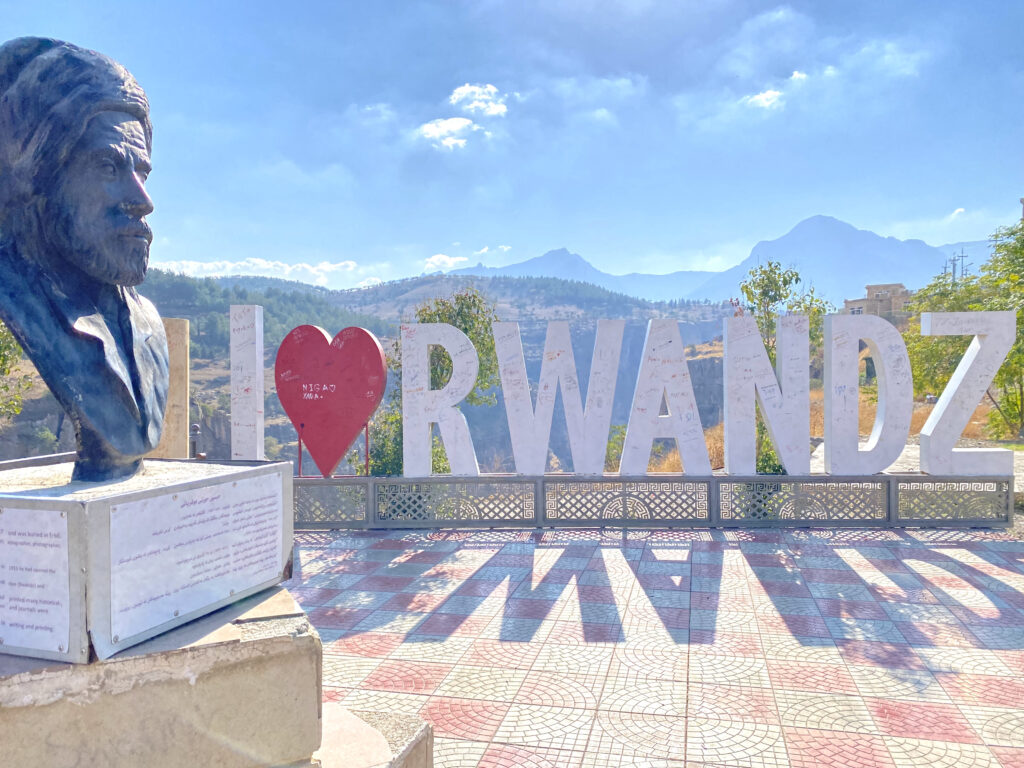 Rwanduz - Hamilton Road
