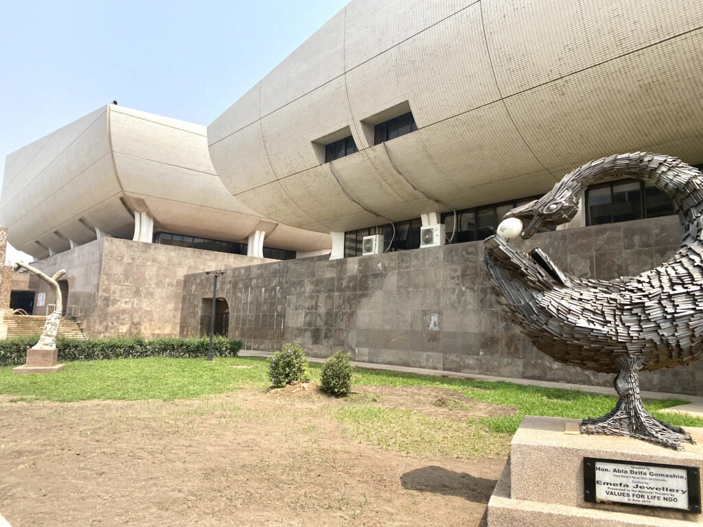 El Teatro Nacional de Accra Ghana