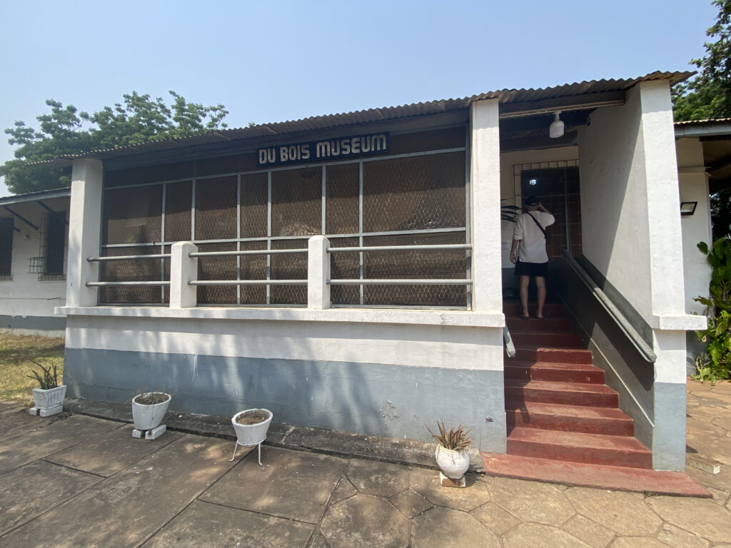 W.E.B. DuBois Center - Que ver en Accra