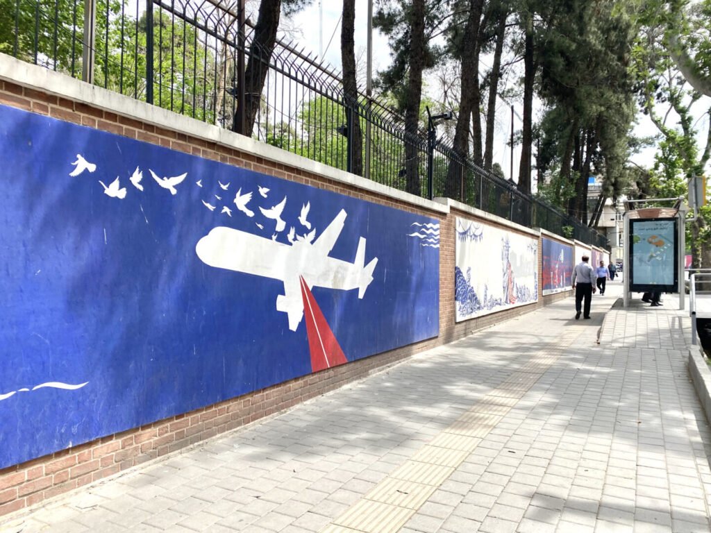 Antigua embajada de EEUU en Teherán - Que hacer en Teherán