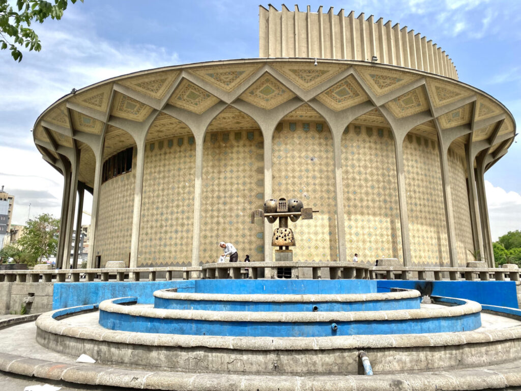 Teatro de Teherán