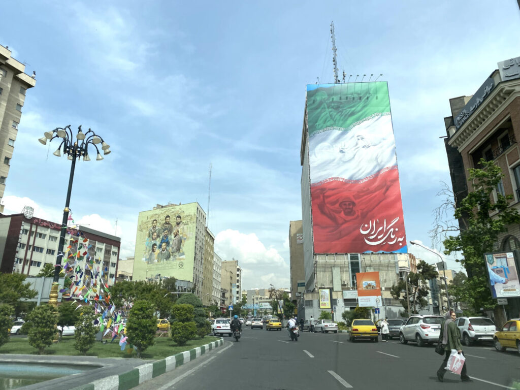 Cómo llegar a Irán