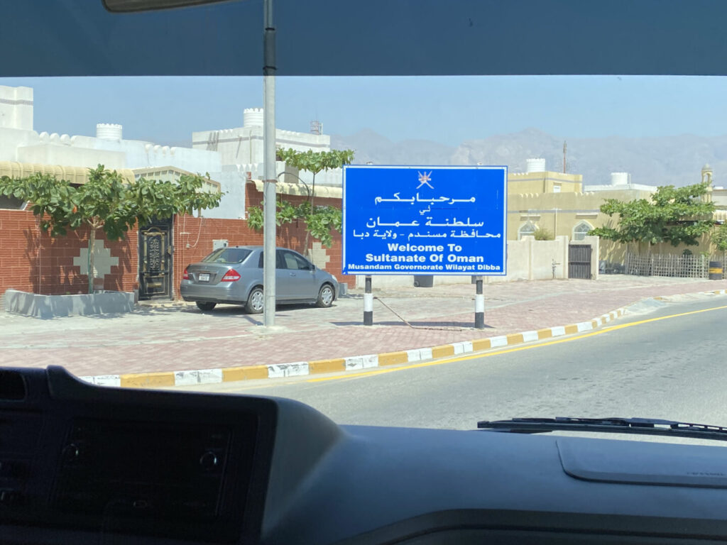 Entrando a Omán desde Dubai