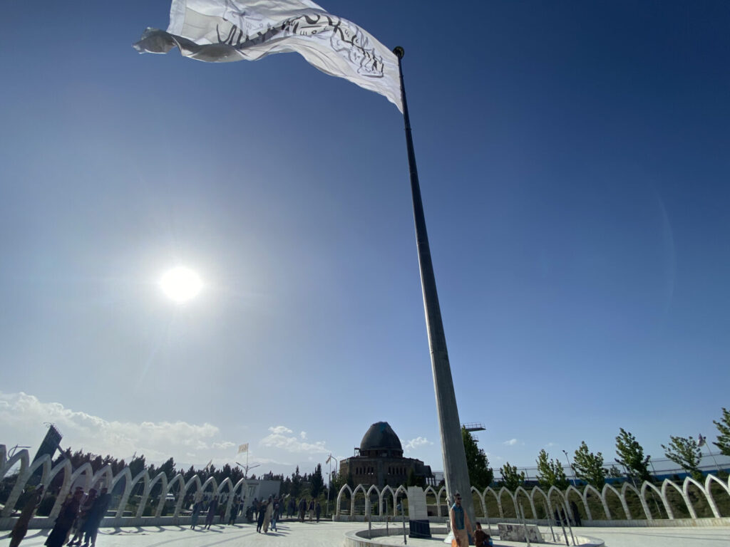 La "Colina de Kabul" - Que hacer en Kabul