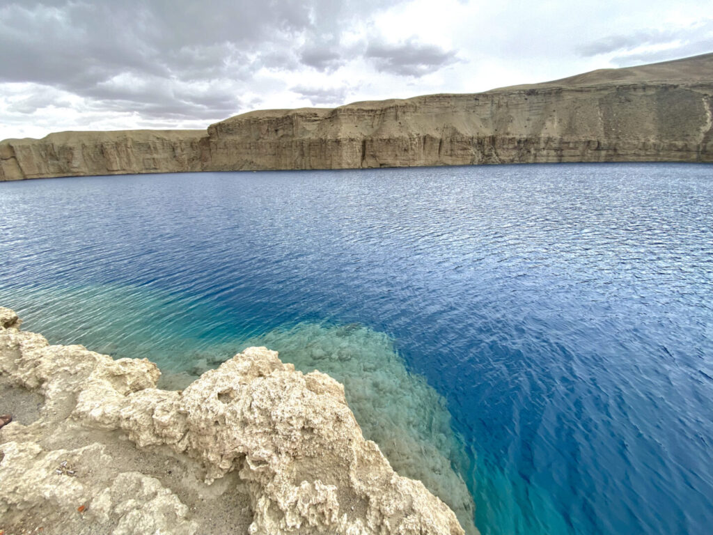 Bamyan & Band-e-Amir